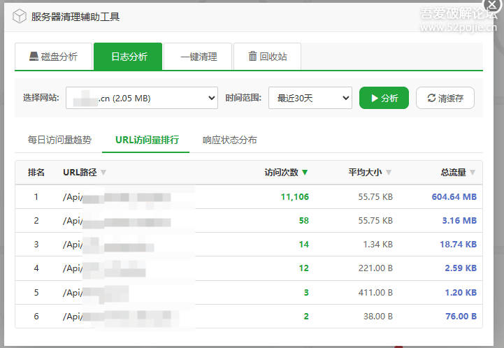 20260401064115242 20260401064115242