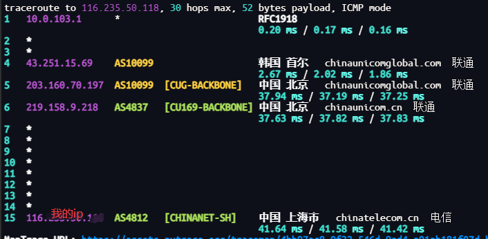 20260302024425650 20260302024425650