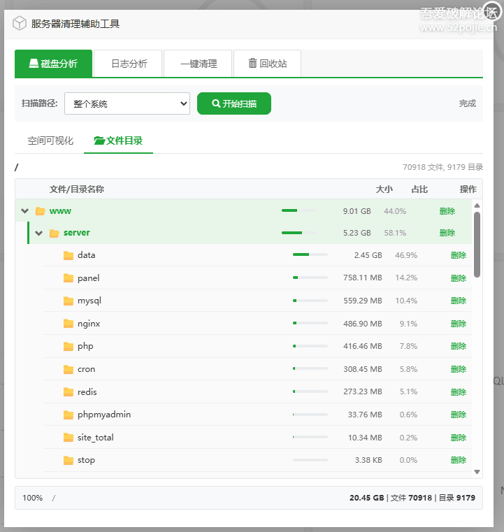 20260401064114953 20260401064114953