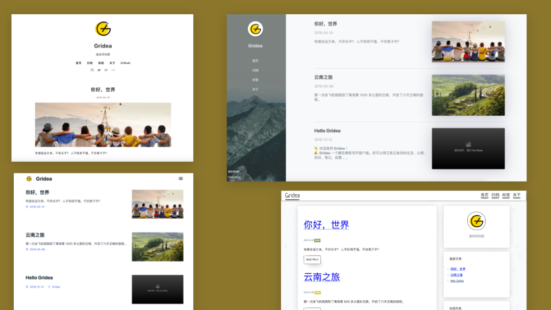 不用服务器、不用数据库，10分钟搭好一个能赚钱的个人博客？这款国产开源神器把WordPress按在地上摩擦！