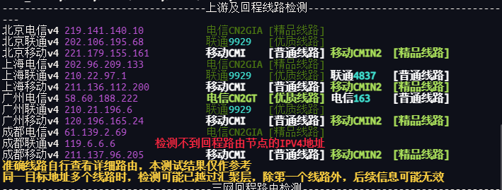 20260504060755765