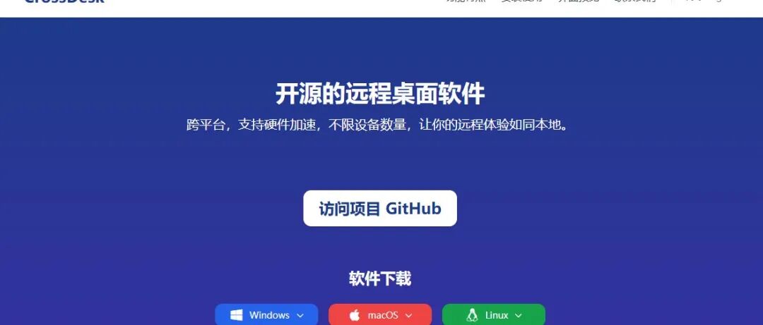 不用服务器、不用数据库，10分钟搭好一个能赚钱的个人博客？这款国产开源神器把WordPress按在地上摩擦！