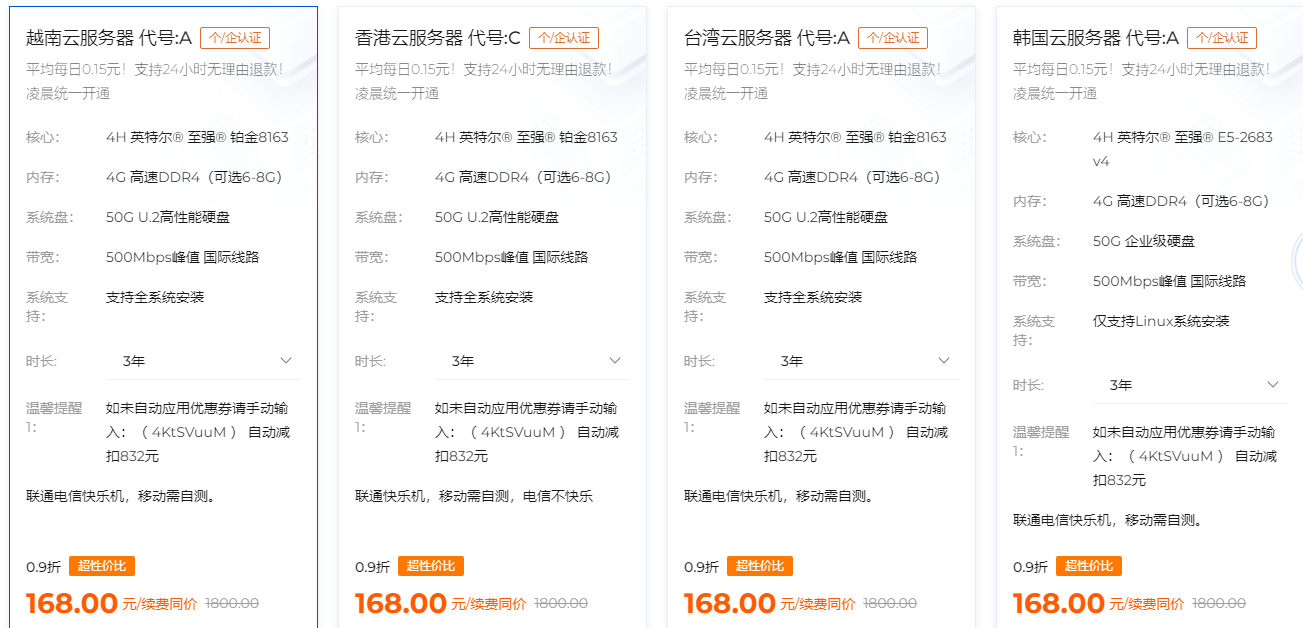 20260302023000693 20260302023000693