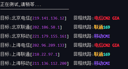 20260302024014850 20260302024014850