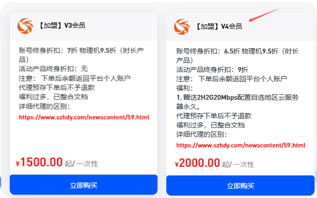 20260401183217434 20260401183217434