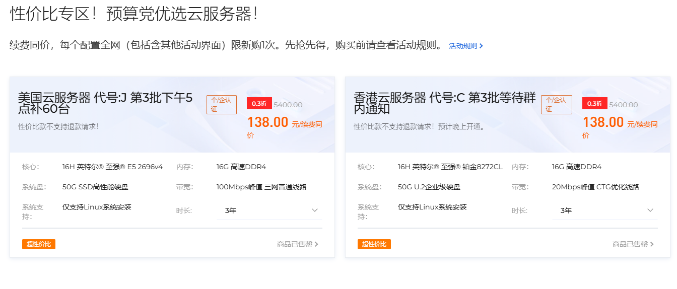 20260320180200419 20260320180200419