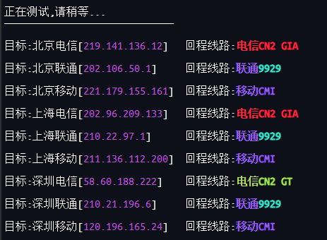 20260516203219578