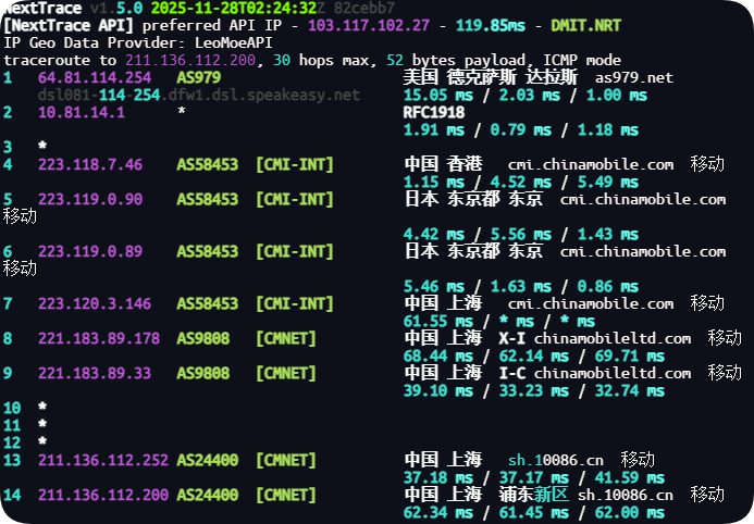 20260219054209417 20260219054209417