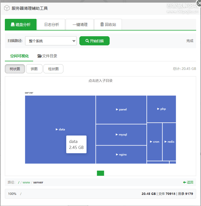 20260401064114940 20260401064114940