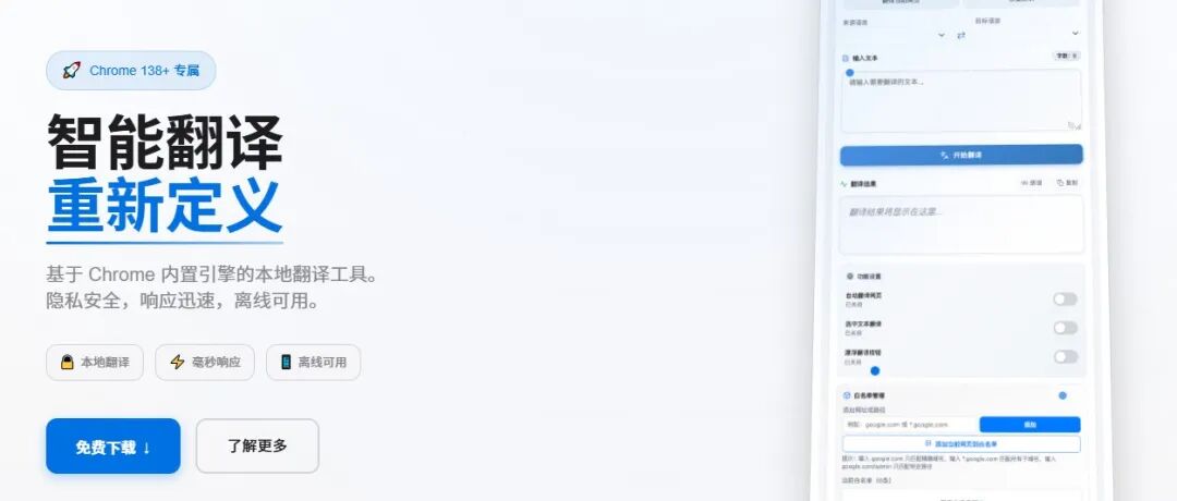 不用服务器、不用数据库，10分钟搭好一个能赚钱的个人博客？这款国产开源神器把WordPress按在地上摩擦！