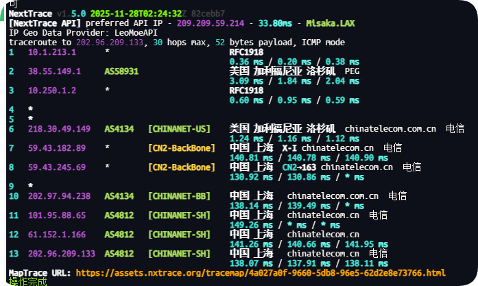 20260320183656945 20260320183656945