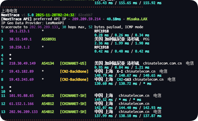 20260320180319329 20260320180319329