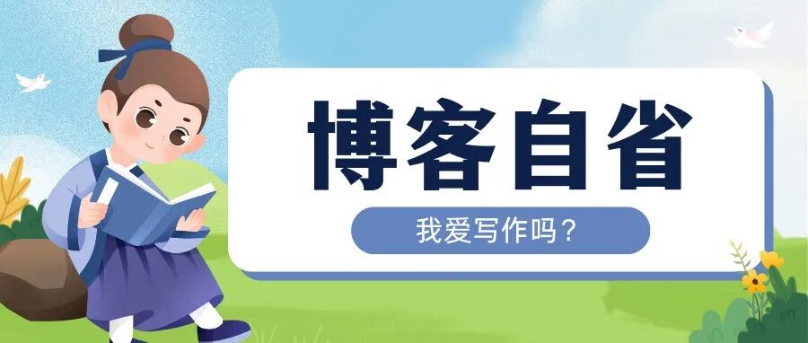 不用服务器、不用数据库，10分钟搭好一个能赚钱的个人博客？这款国产开源神器把WordPress按在地上摩擦！