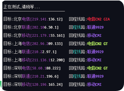 20260320183342688 20260320183342688