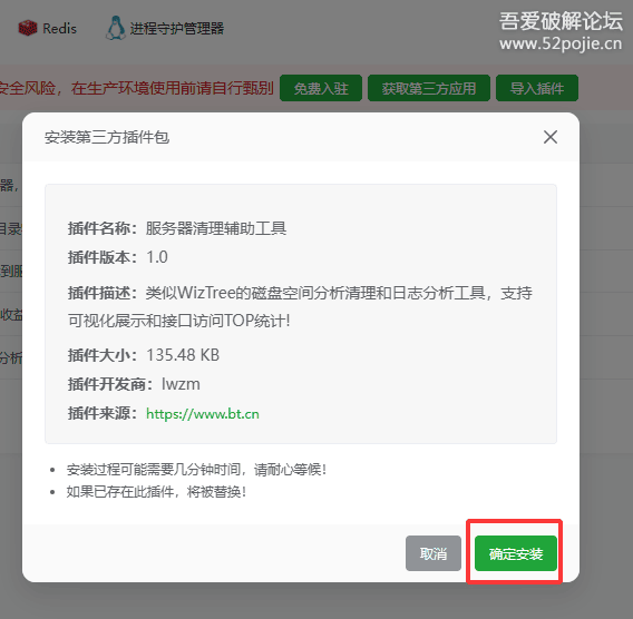 20260401064117957 20260401064117957