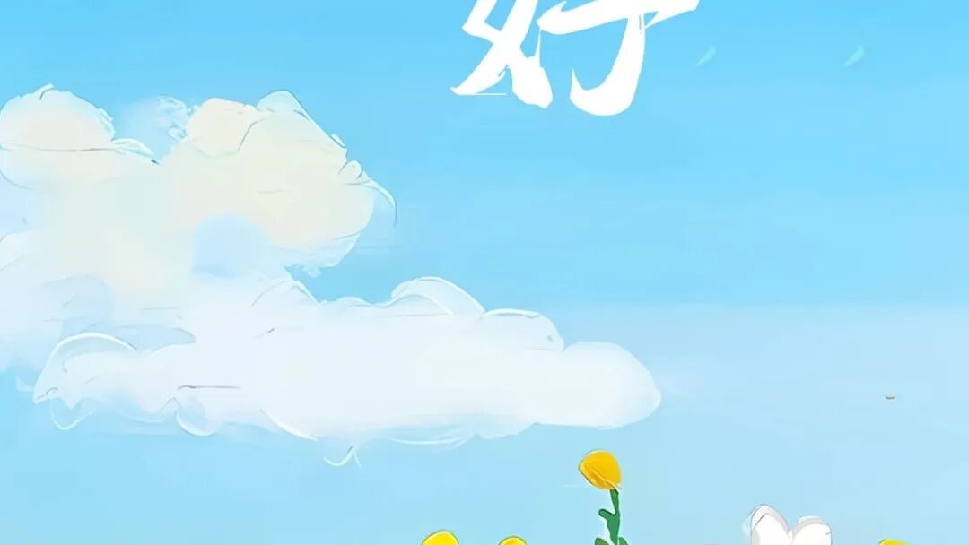 不用服务器、不用数据库，10分钟搭好一个能赚钱的个人博客？这款国产开源神器把WordPress按在地上摩擦！