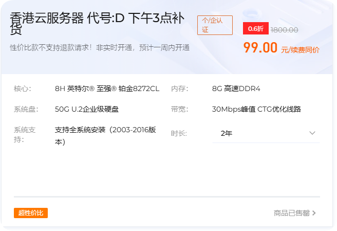 20260331173427952 20260331173427952