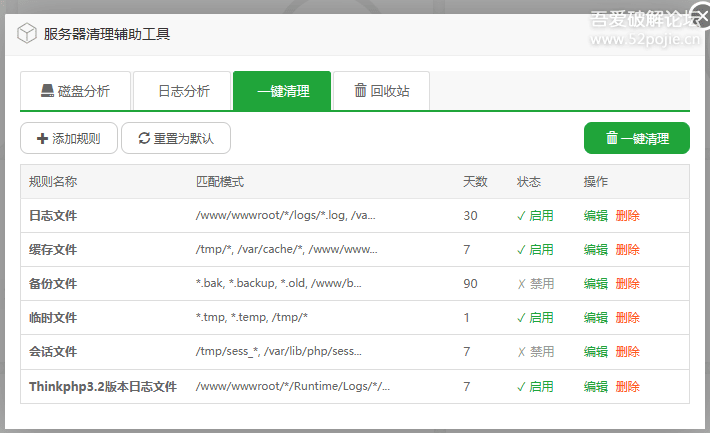 20260401064115281 20260401064115281